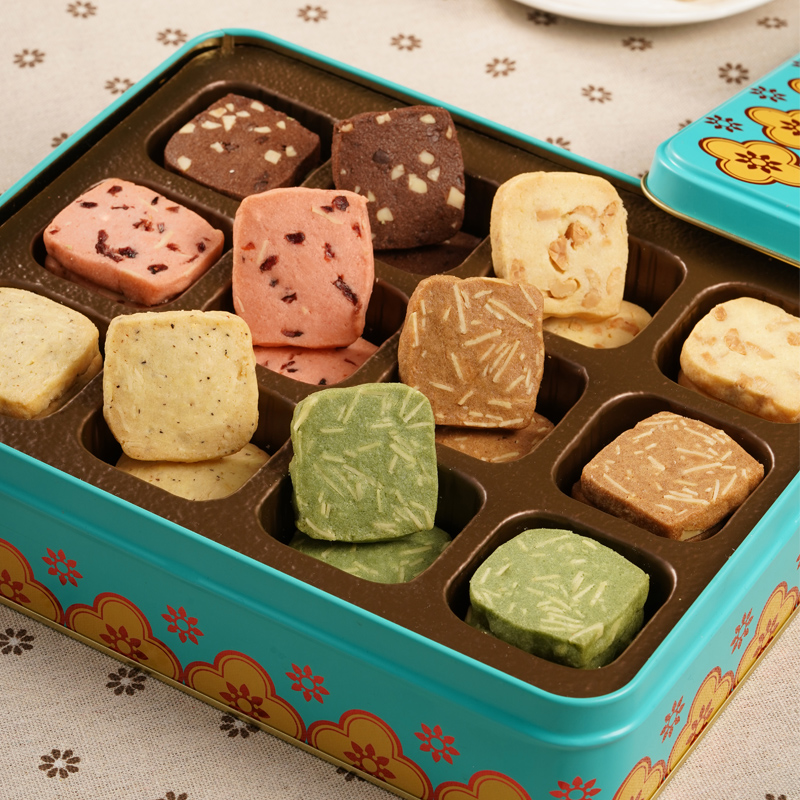 Carina Classic Clever Cookies Gift Boxes High Color Value Net Red Snacks Snacks Leisure Food 360g