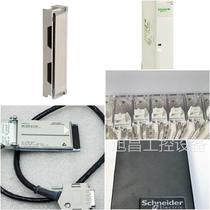 467NHP811-DP Schneider SCHNEIDER FIBER OPTIC CABLE