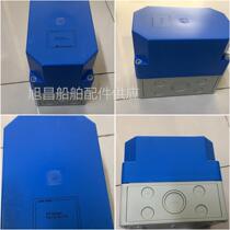 Consilium ISOL ATOR N1770 isolator bargain price negotiation