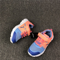 Ah round Eincissa autumn mesh ultra-lightweight and convenient boy sneakers student neutral running shoes