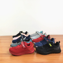 Ah round Etizen out of Russian men and women Spring Summer mesh light sports shoes small children running shoes