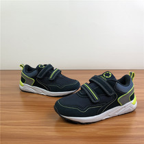 Ah round Eslate boys autumn and winter retro casual shoes sneakers