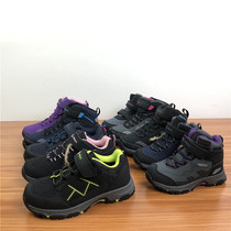 Ah round Edemeanor Italian Boys High and Low outdoor full waterproof hiking boots sneakers