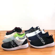 Ah round Eslate out American womens spring and summer single net flying woven light casual shoes daily mother shoes walking shoes