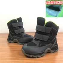 Ah round Etika clearance out of Russian boy warm thick snow boots children cotton shoes light waterproof