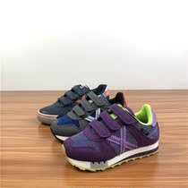 Ah round Eslincy autumn boys and girls casual shoes retro sneakers