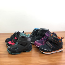 Ah round ejingle clearance picking up solitary boys and girls Winter full waterproof cotton shoes outdoor hiking shoes