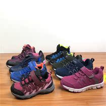 Ah round Eincisex autumn and winter boys and girls full waterproof low-end sneakers