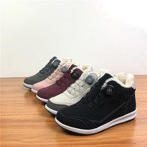 Ah round Esevery clearance to pick up the South Korea winter plus velvet warm men and women cotton shoes couple knob snow boots