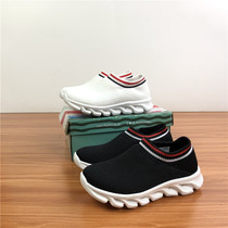 Ah round Eslite men and women children flying light flashing light casual shoes