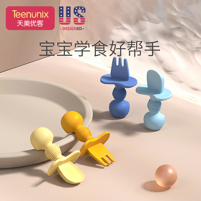 宝宝舔舔勺硅胶辅食叉勺