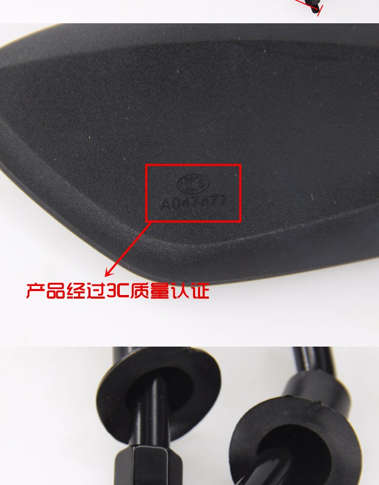 Gương chiếu hậu WISP giúp xe máy điện Yamaha thông minh gương lưới thông minh đạp gương phản chiếu 8 mm phổ quát gương kiểu xe máy