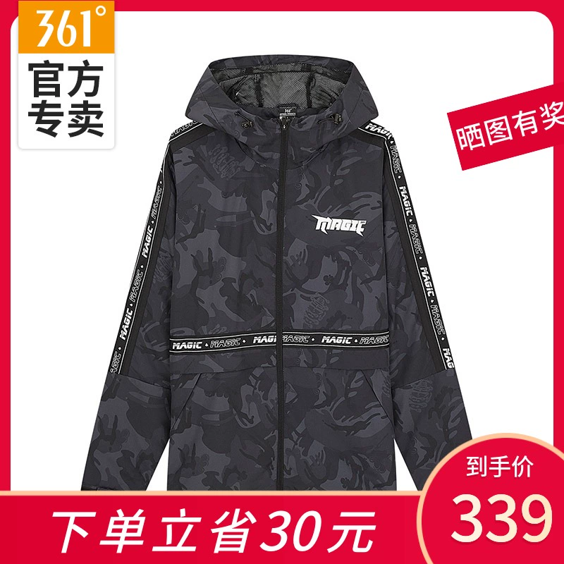 361 áo khoác chống gió thể thao nam 2020 áo gió ấm mới mùa thu 361 độ bình thường của nam giới 552039603 - Áo gió thể thao