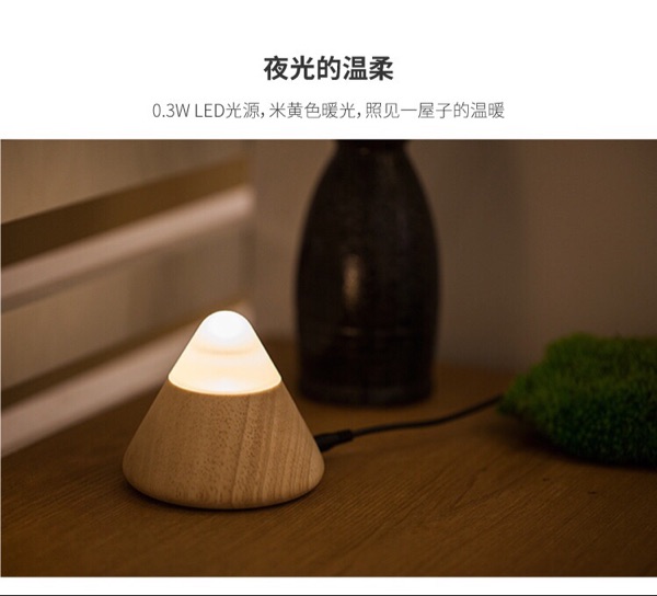 Lampe USB - Ref 374976 Image 7
