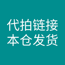 And other notifications for delivery of special links for this warehouse delivery WN54A1X82W Siemens washing and drying machine 10kg