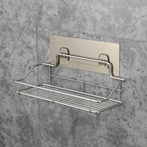 Bathroom storage shelf toilet wall household wall kitchen toilet finishing storage rack stainless steel non-punching