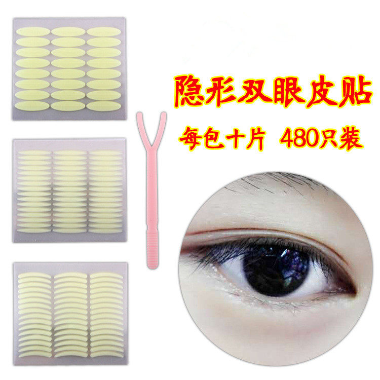 Bagged crescent shaped Japanese lace double face invisible double eye leather stick with super sticky nature invisible and persistent eye-opening head