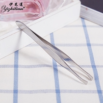 Anti-slip eyebrow hair clip suction card with armband tweezers hooter Brow Fur Pliers Portable Stainless Steel Brow Pliers Beauty Tool