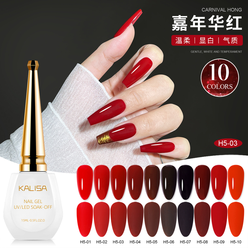 Kalisa New Product Ox Blood Red Nail Polish Gel 2026 Autumn and Winter New Year Red Whitening Series Nail Art Phototherapy Gel