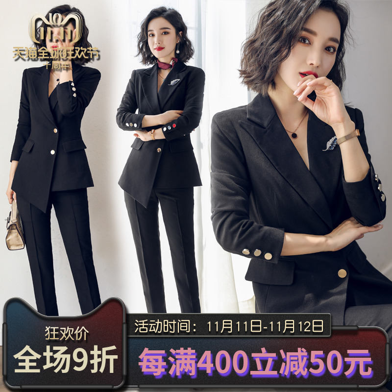 Tailleur femme en Polyester - Ref 3244723 Image 1