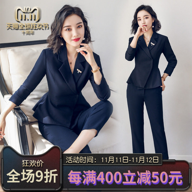 Tailleur femme - Ref 3244386 Image 1