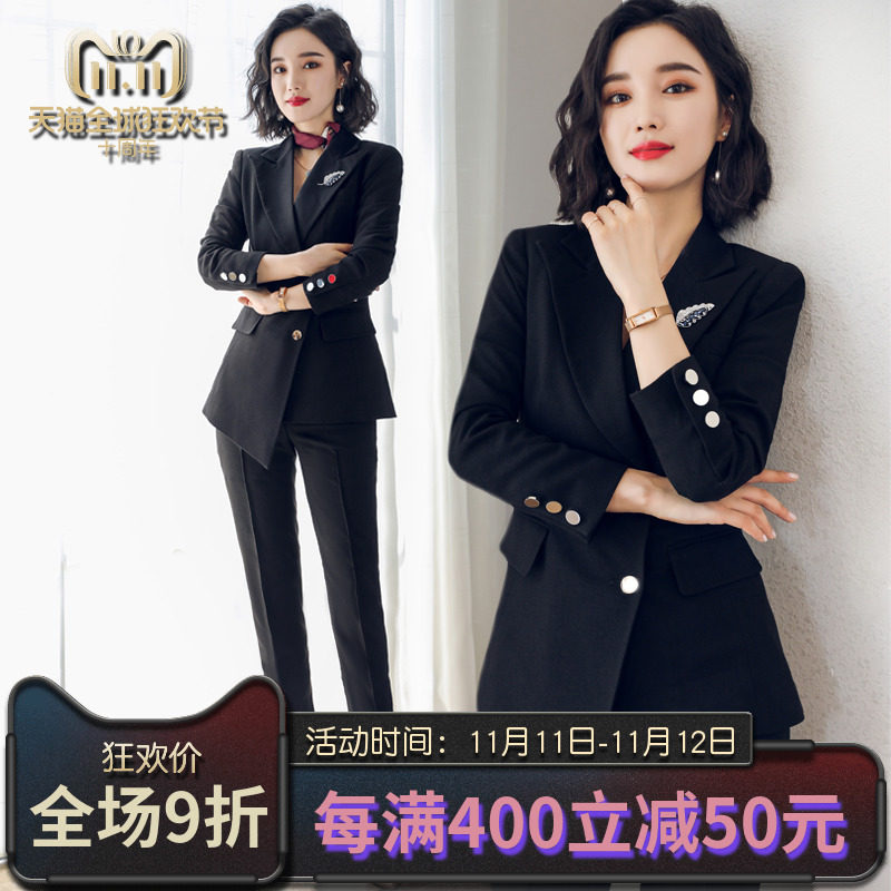 Tailleur femme - Ref 3244324 Image 1