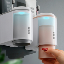 Simple magnetic suction mouthwash cup set home brushing cup shelf rack creative tooth cylinder couple a pair of toothbrush cups