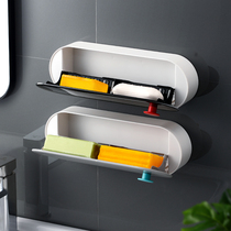 Soap Box Wall-mounted Drain Soap Shelve for home toilet soap boxed with cover free of perforated soap box
