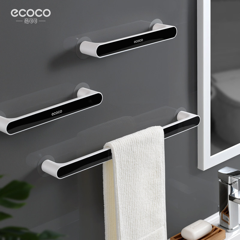 Towel rack perforated toilet bathroom suction cup hanger bath towel rack Nordic simple creative single pole towel rail