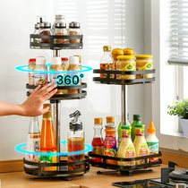 Rotating Seasoning shelf Home table top storage Storage Box Kitchen Versatile Seasoning Goods Shelf