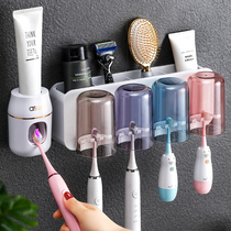 Toothbrush rack free punch mouthwash cup brushing cup wall-mounted bathroom wall-mounted storage box tooth cylinder set