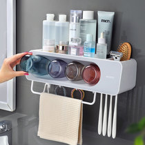 Toothbrush rack free punch mouthwash cup brushing cup wall-mounted bathroom wall-mounted storage box tooth cylinder set