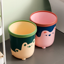 Nordic style trash can home living room creative cute bedroom kitchen bathroom large uncovered paper basket trash can