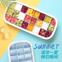 Frozen Ice Cubes moulds Home Ice Ice Ice Creators Quick-freezers with cover Silicone Net Red Fridge Creative Covets Homemade