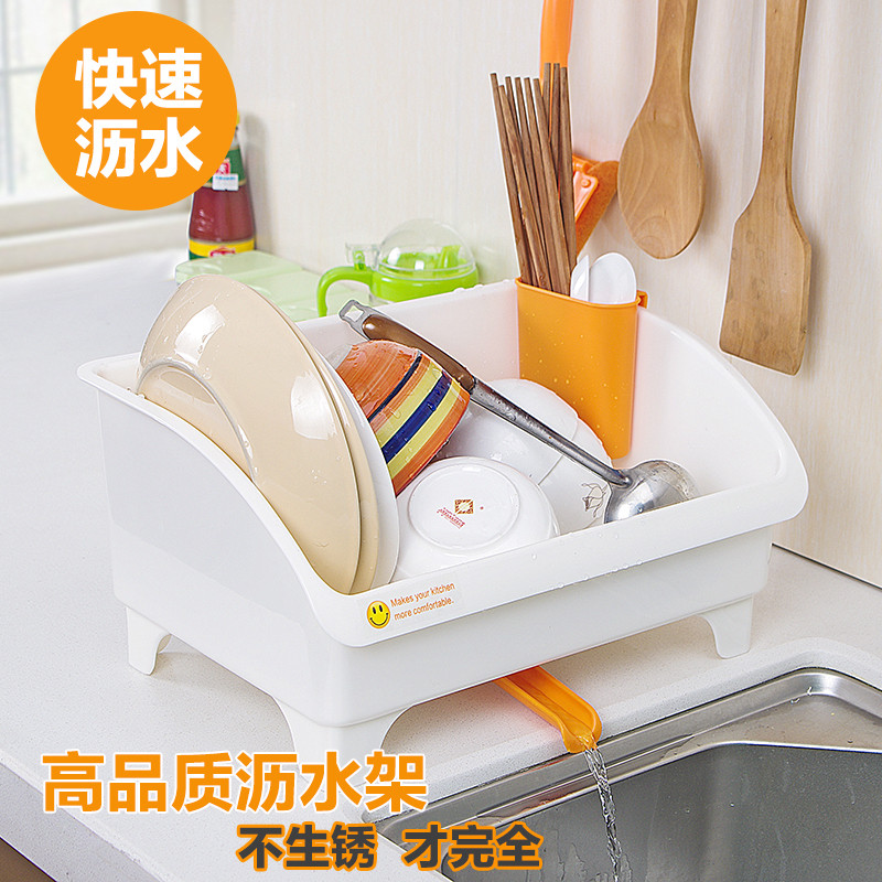 Shangpin Xuan printing Japanese multi-function kitchen shelf drain rack Bowl rack drain rack Plastic drip rack