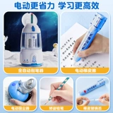 Канцтовары, подарочная коробка, комплект для школьников, детский набор подходит для мужчин и женщин для детского сада, подарок на день рождения