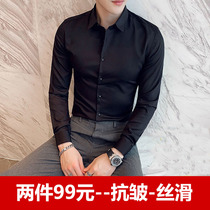 Black shirt men Korean trend long sleeve shirt slim fit fit business leisure spring and autumn anti wrinkle plus velvet inch shirt