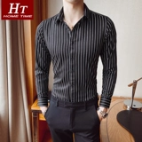 Рубашка, трендовый лонгслив, в корейском стиле