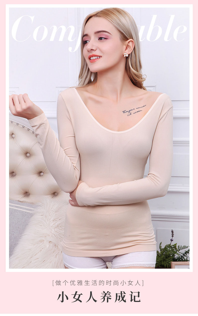 Đồ lót nhiệt nữ áo lót mỏng phần cơ thể bó sát cơ thể dài tay áo đơn mảnh mặc cổ áo thấp quần áo mùa thu áo lót nữ