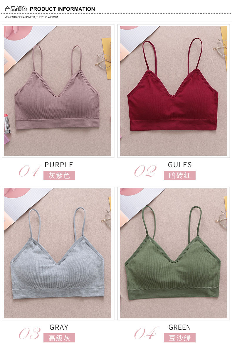 Vẻ đẹp trở lại đồ lót nữ không có vòng thép nhỏ yếm cô gái sinh viên quấn dây đeo ngực miếng đệm ngực tập hợp đáy ống áo ngực - Ống ao bra