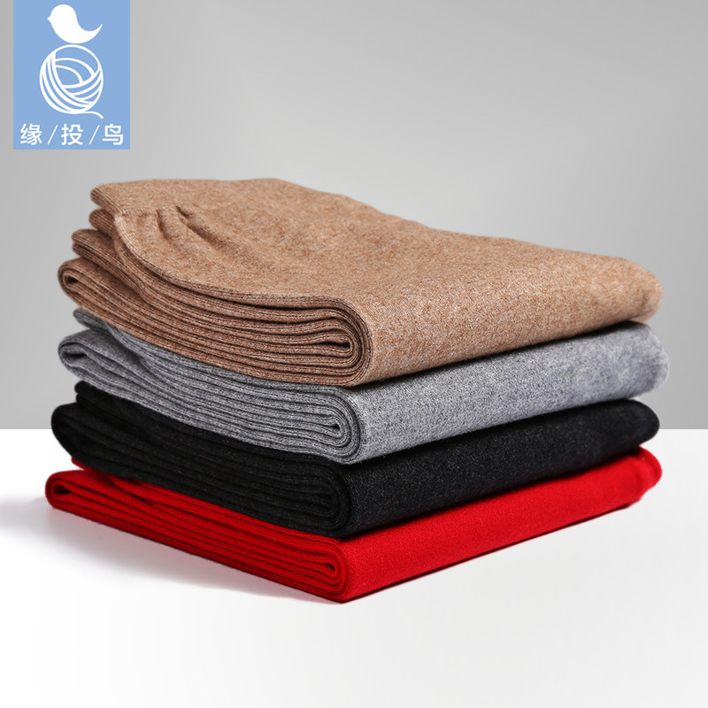 (Pick a missed price) Men's wool trousers Women Thickening Plus Suede Warm Pants slim fit Bottom Cashmere Pants Cotton Pants Winter