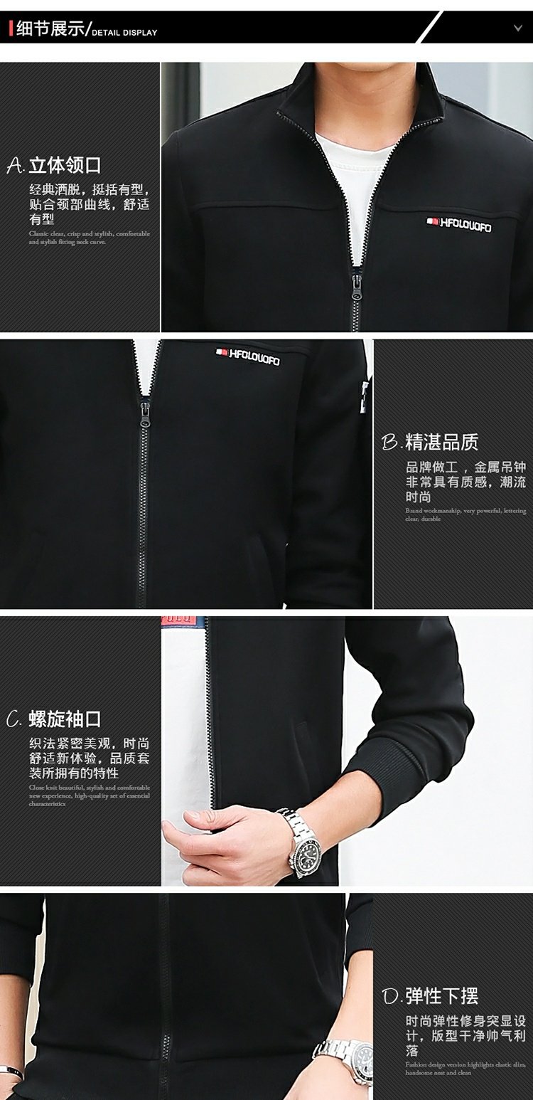 Bộ đồ đôi cotton 2018 xuân hè thu đông phiên bản Hàn Quốc của nam và nữ dài tay thường xuyên diện đồ thể thao áo len ba lỗ cỡ lớn quần dài chạy bộ nam