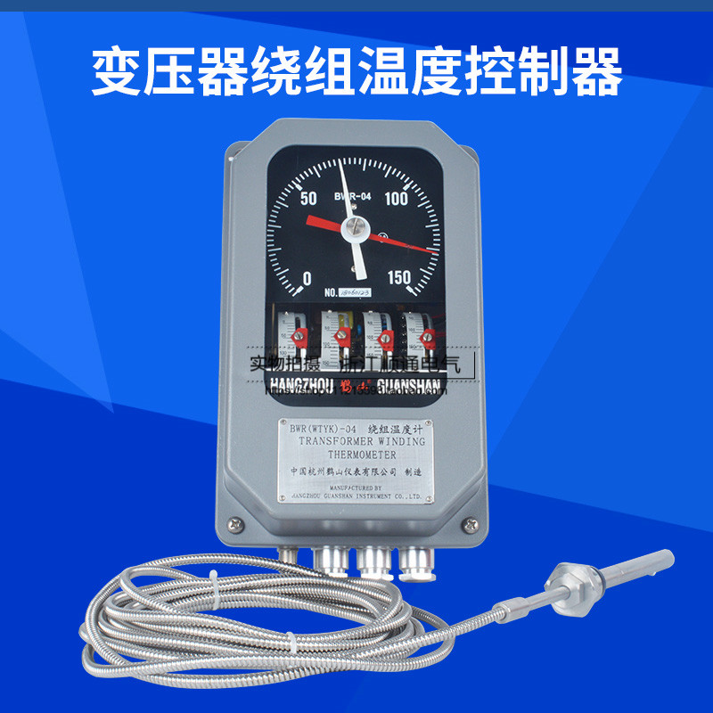 BWR-04C(TH) Transformer winding thermometer 04JJ with sensor 0-150 degree temperature indication controller