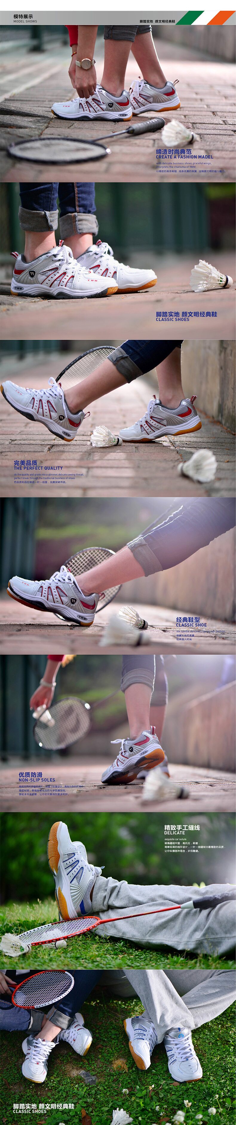 Chaussures de Badminton uniGenre - Ref 842191 Image 10