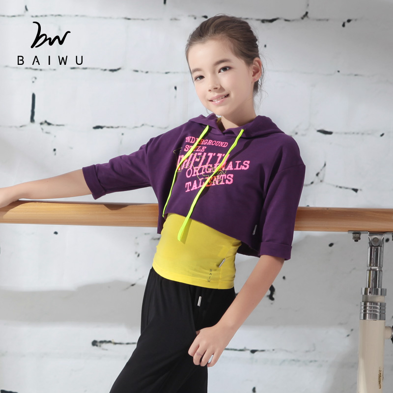 Berhouse Children Jazz Dance Tandem Hat Blouse Loose Short Sleeve Street Dance With Cap Woman Dancing 116220021