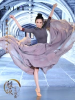 Луна -разгром Big Swing Длинная юбка