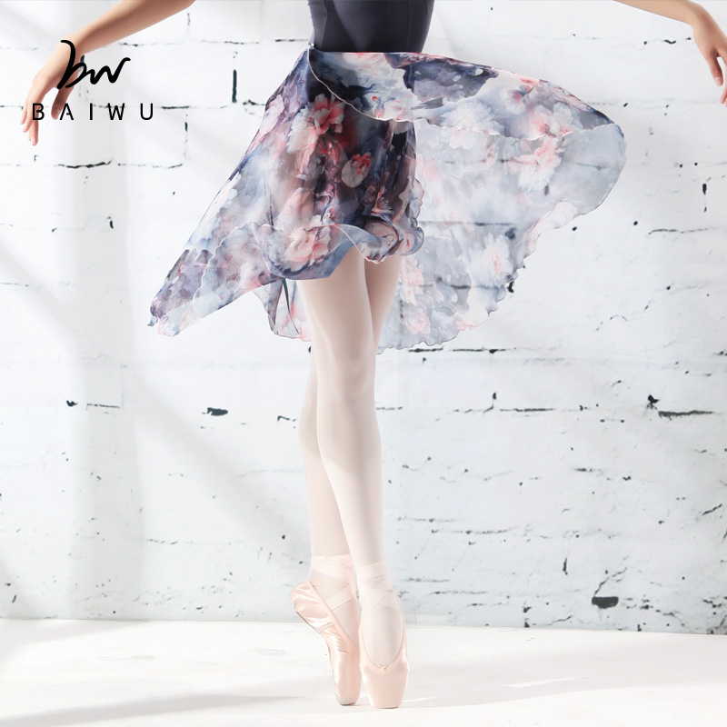Berhouse Ballet Dancer Dance Practice Dresses Dress Printed Snowspun Medium Long Dresses Suit A Long Skirt 117145405