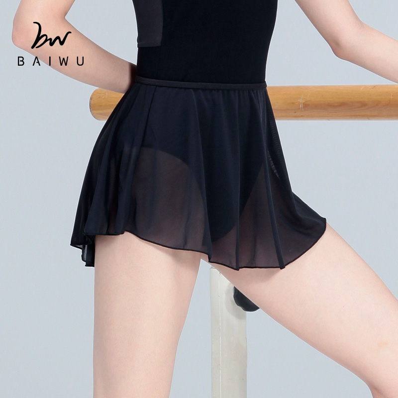 BaiUk Adult ballet Dancing body dress Outer lap tightness Short style Practice Mesh Yarn Short Skirt Woman 116143503