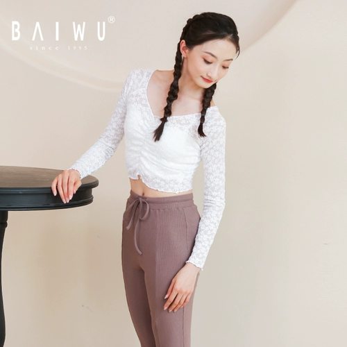 Baiwu Dance Garden Practice Services ormiforms молодой танце