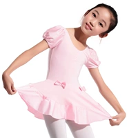 Светло-розовый